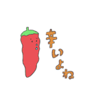 わけわからぬ軍隊スタンプ（個別スタンプ：8）