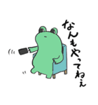わけわからぬ軍隊スタンプ（個別スタンプ：15）