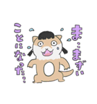 わけわからぬ軍隊スタンプ（個別スタンプ：21）