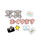 ぷっくり♡ほんわかデカ文字スタンプ（個別スタンプ：4）