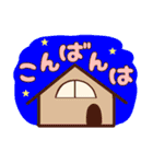 ぷっくり♡ほんわかデカ文字スタンプ（個別スタンプ：26）