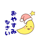 ぷっくり♡ほんわかデカ文字スタンプ（個別スタンプ：27）