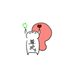 我らオタク。今日も推しを愛でていく。（個別スタンプ：2）
