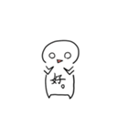 我らオタク。今日も推しを愛でていく。（個別スタンプ：5）