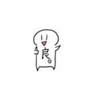 我らオタク。今日も推しを愛でていく。（個別スタンプ：6）