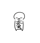 我らオタク。今日も推しを愛でていく。（個別スタンプ：16）
