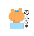 かぴとにんじん（個別スタンプ：2）