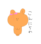 かぴとにんじん（個別スタンプ：6）