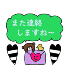 (かわいい日常会話スタンプ205）（個別スタンプ：6）