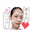 西村家日常でよく使うスタンプ③（個別スタンプ：39）