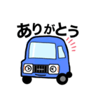 かわいい！大好きなSUV車のスタンプ（個別スタンプ：1）