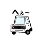 かわいい！大好きなSUV車のスタンプ（個別スタンプ：9）