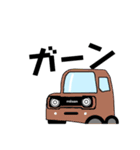 かわいい！大好きなSUV車のスタンプ（個別スタンプ：10）