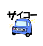 かわいい！大好きなSUV車のスタンプ（個別スタンプ：11）