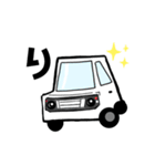 かわいい！大好きなSUV車のスタンプ（個別スタンプ：14）