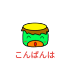かっぱ~（個別スタンプ：3）