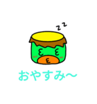 かっぱ~（個別スタンプ：9）
