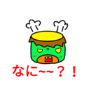 かっぱ~（個別スタンプ：10）