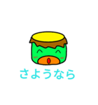 かっぱ~（個別スタンプ：13）