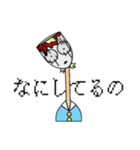 メンヘラで何が悪いんだ（個別スタンプ：1）