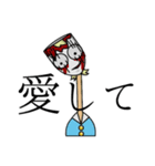 メンヘラで何が悪いんだ（個別スタンプ：11）