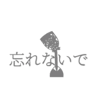 メンヘラで何が悪いんだ（個別スタンプ：15）