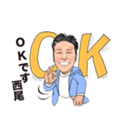 美容ディーラー 西尾（個別スタンプ：8）