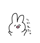 情緒が誰にも分からないウサギ（個別スタンプ：1）