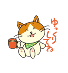 ねこさんがごあいさつ（個別スタンプ：9）