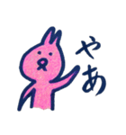 うさき①（個別スタンプ：1）