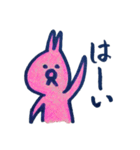 うさき①（個別スタンプ：3）