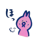 うさき①（個別スタンプ：6）