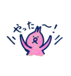 うさき①（個別スタンプ：8）
