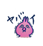 うさき①（個別スタンプ：16）