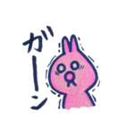 うさき①（個別スタンプ：20）