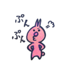 うさき①（個別スタンプ：22）