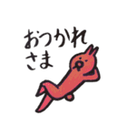 うさき①（個別スタンプ：30）