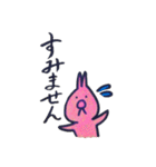 うさき①（個別スタンプ：36）