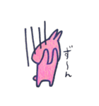 うさき①（個別スタンプ：37）