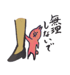 うさき①（個別スタンプ：38）