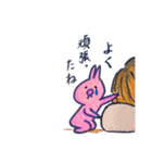 うさき①（個別スタンプ：39）
