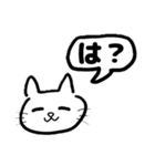 ゆるゆるイラスト(ねこ)（個別スタンプ：1）
