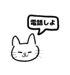 ゆるゆるイラスト(ねこ)（個別スタンプ：4）