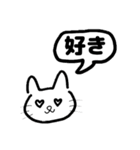 ゆるゆるイラスト(ねこ)（個別スタンプ：5）