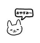 ゆるゆるイラスト(ねこ)（個別スタンプ：6）