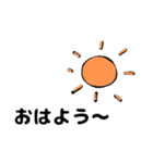 ゆるゆるイラスト(ねこ)（個別スタンプ：13）