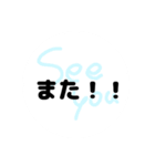 ゆるゆるイラスト(ねこ)（個別スタンプ：14）