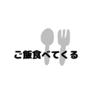 ゆるゆるイラスト(ねこ)（個別スタンプ：15）