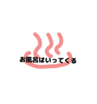 ゆるゆるイラスト(ねこ)（個別スタンプ：16）
