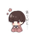 よもた宅創作男子のスタンプ（個別スタンプ：5）